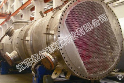 一二三级转化器